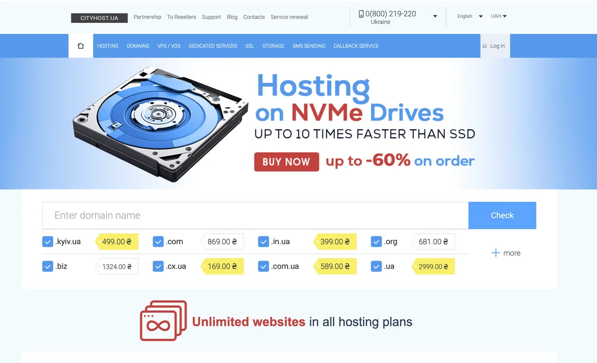 CityHost Promo Code 2026 — Why I Recommend This Ukrainian Hosting